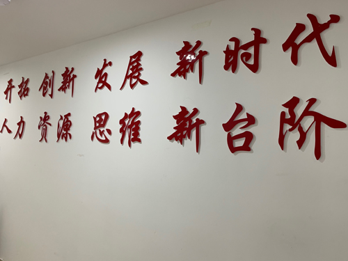 重慶鴻運人力資源,綦江鴻運,鴻運勞務,鴻運人力