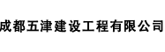 重慶鴻運人力資源,綦江鴻運,鴻運勞務,鴻運人力